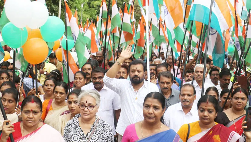 Kerala Kaumudi Photo Gallery