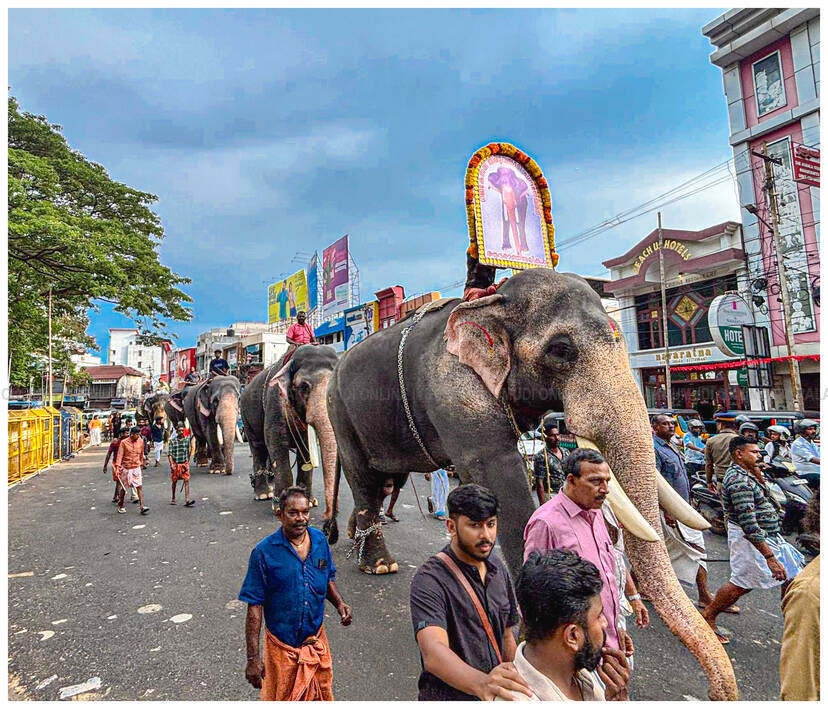 Kerala Kaumudi Photo Gallery