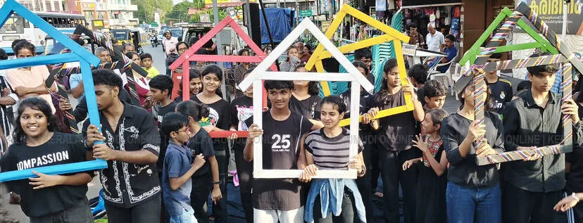 Kerala Kaumudi Photo Gallery