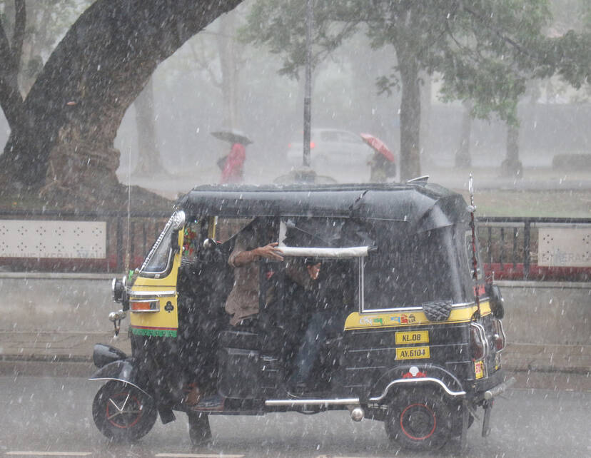 Kerala Kaumudi Photo Gallery