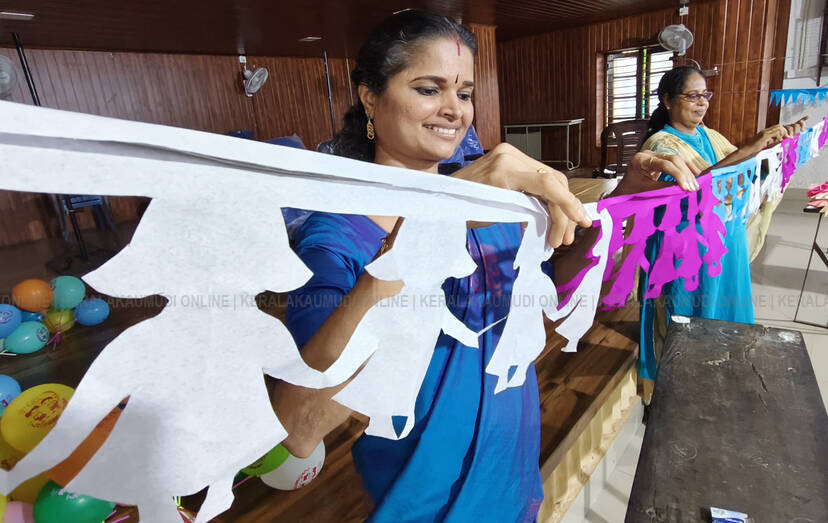 Kerala Kaumudi Photo Gallery