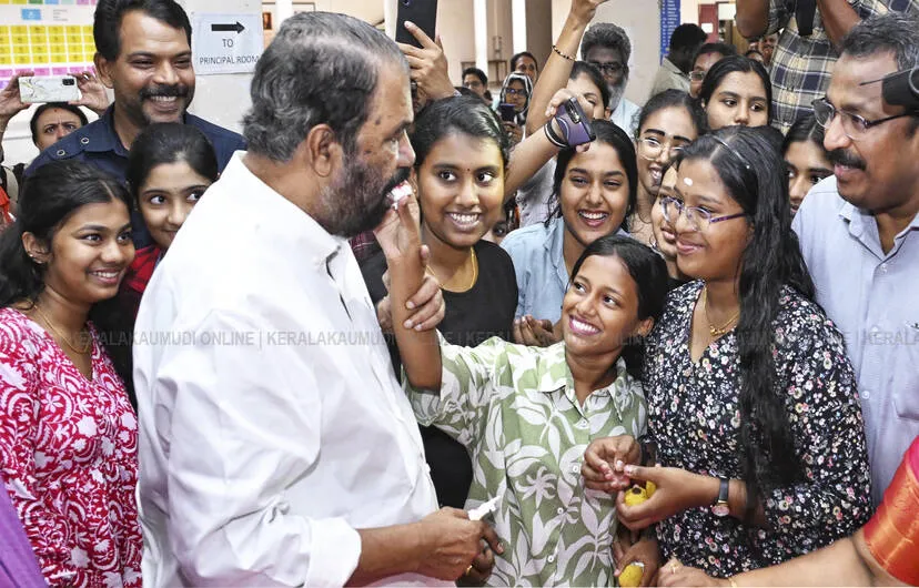 Kerala Kaumudi Photo Gallery