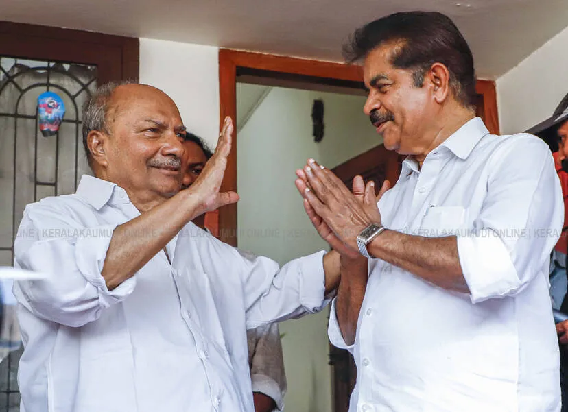 Kerala Kaumudi Photo Gallery