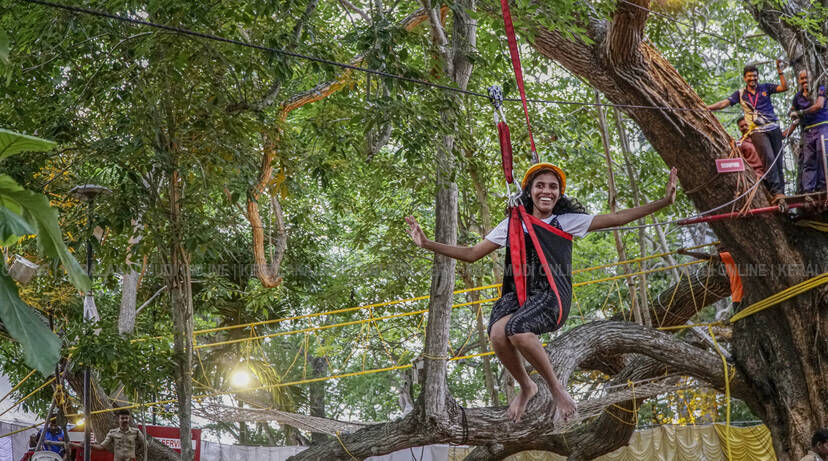Kerala Kaumudi Photo Gallery