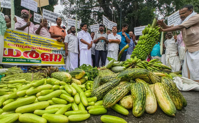 Kerala Kaumudi Photo Gallery