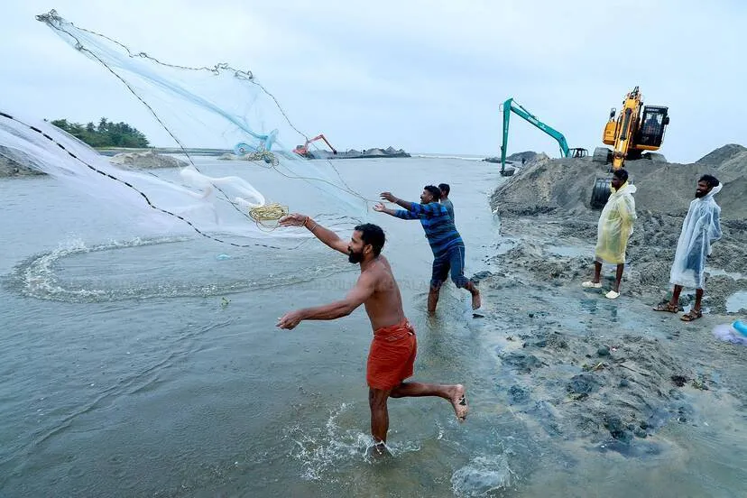 Kerala Kaumudi Photo Gallery