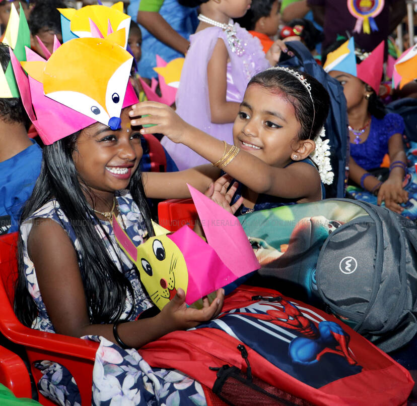 Kerala Kaumudi Photo Gallery