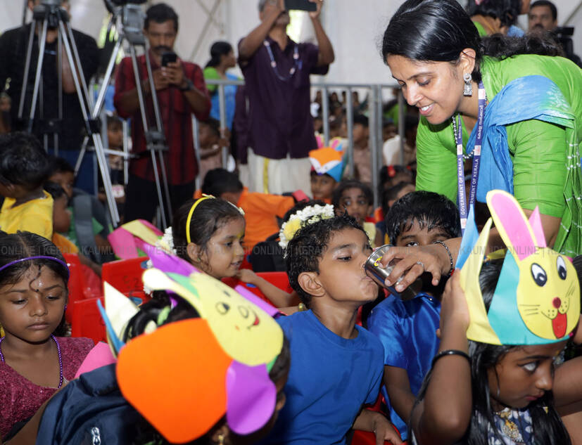 Kerala Kaumudi Photo Gallery