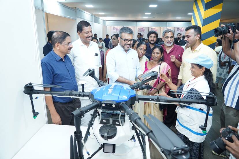 Kerala Kaumudi Photo Gallery