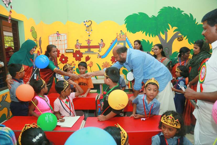 Kerala Kaumudi Photo Gallery