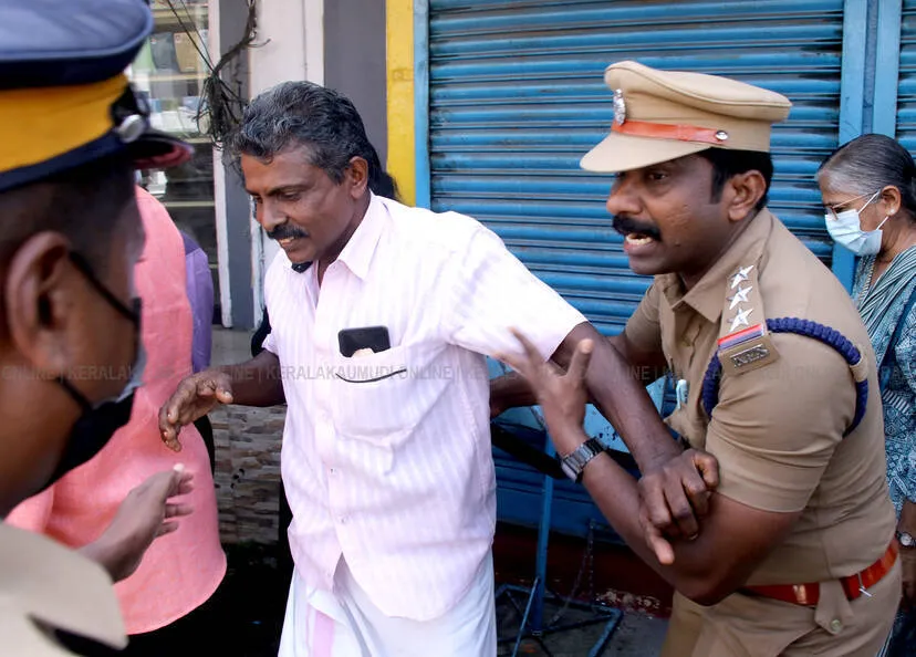 Kerala Kaumudi Photo Gallery