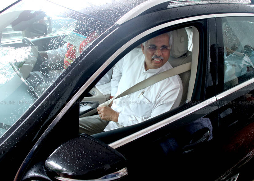 Kerala Kaumudi Photo Gallery