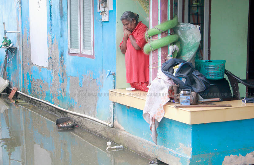 Kerala Kaumudi Photo Gallery