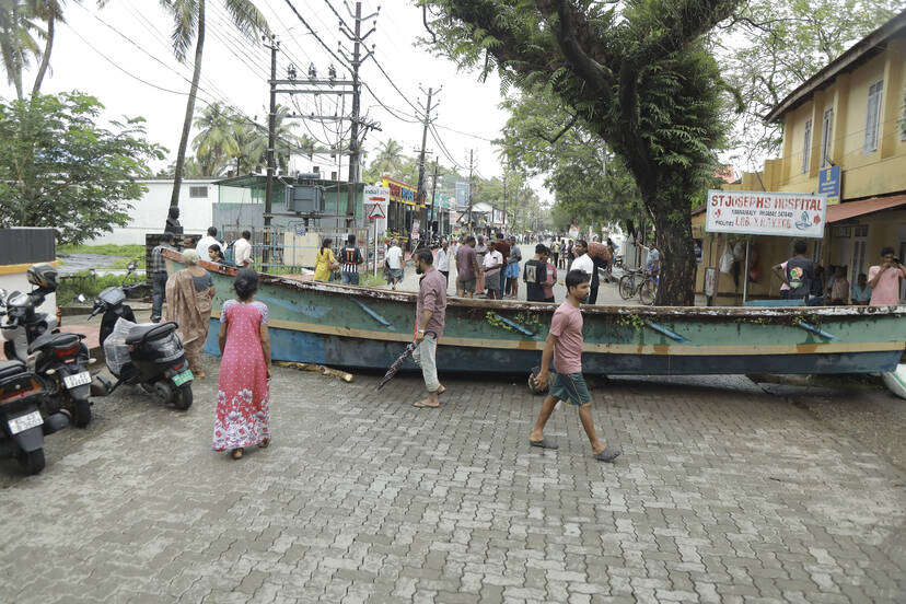 Kerala Kaumudi Photo Gallery