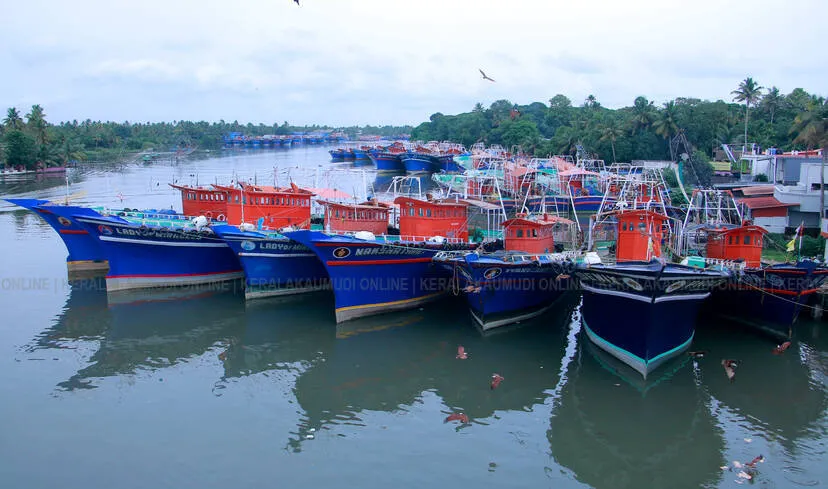 Kerala Kaumudi Photo Gallery