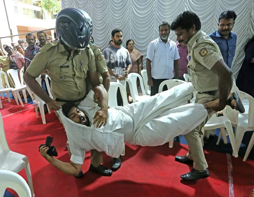 Kerala Kaumudi Photo Gallery