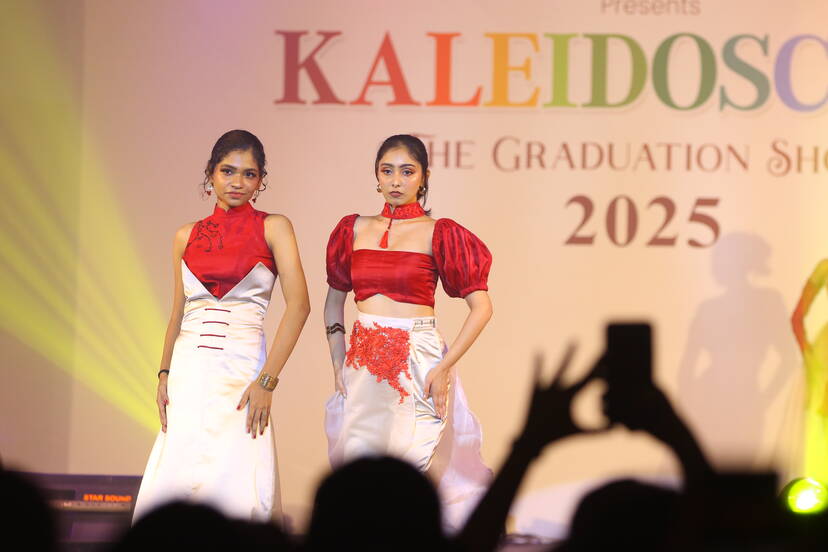 Kerala Kaumudi Photo Gallery