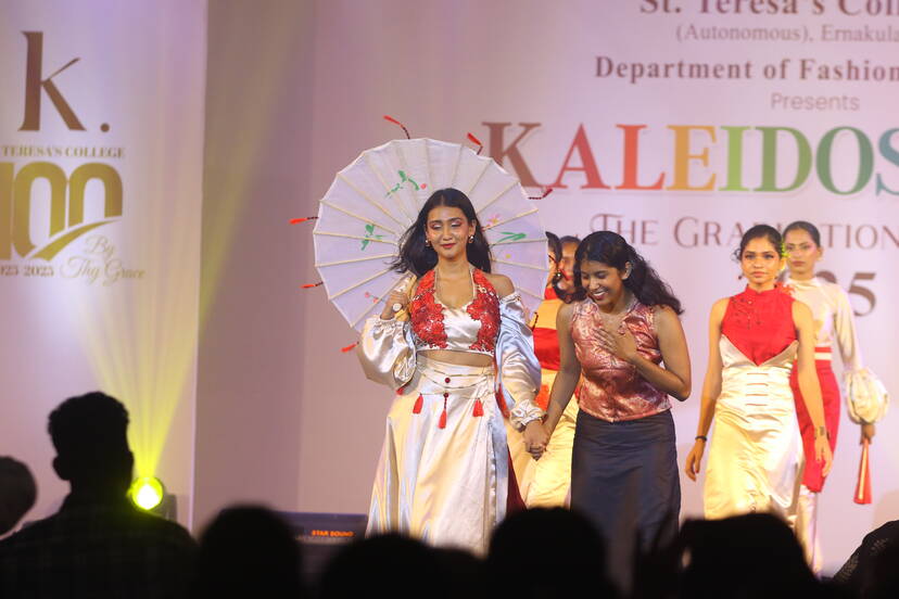Kerala Kaumudi Photo Gallery