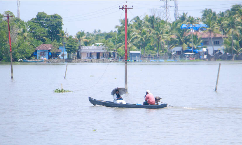Kerala Kaumudi Photo Gallery