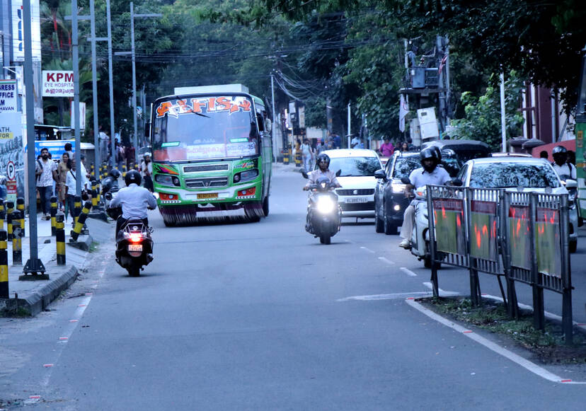 Kerala Kaumudi Photo Gallery