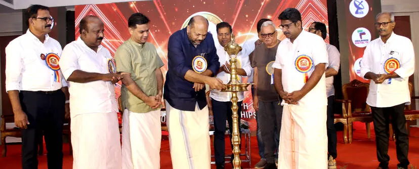 Kerala Kaumudi Photo Gallery