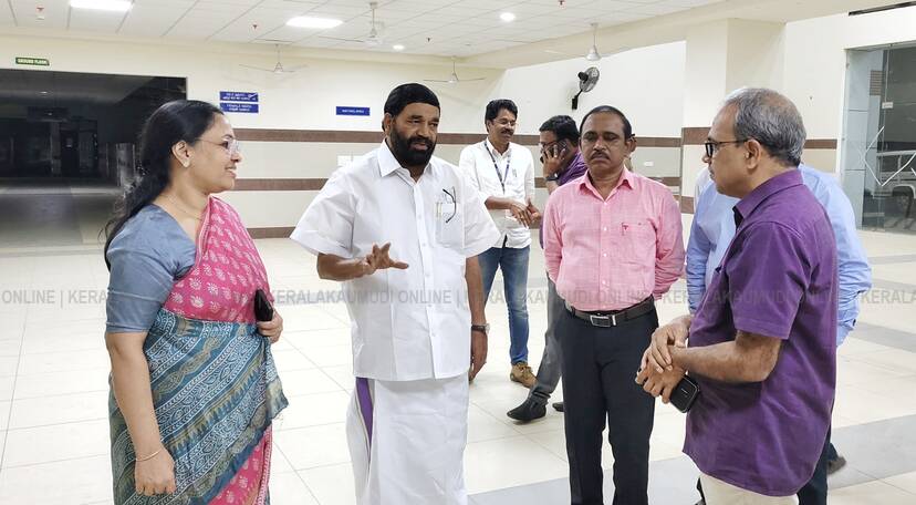 Kerala Kaumudi Photo Gallery