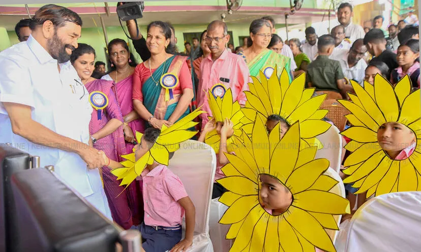 Kerala Kaumudi Photo Gallery