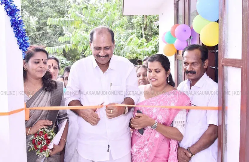 Kerala Kaumudi Photo Gallery