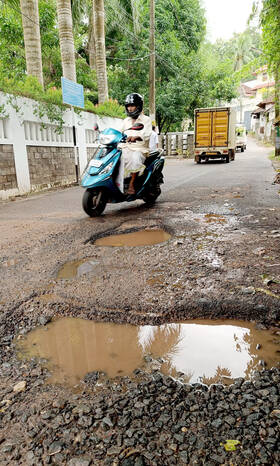 Kerala Kaumudi Photo Gallery