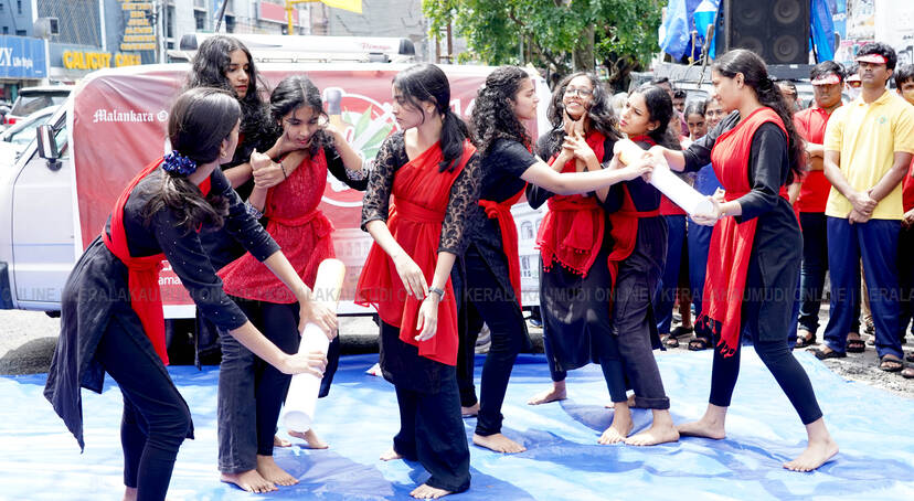 Kerala Kaumudi Photo Gallery