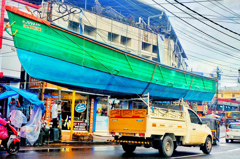 Kerala Kaumudi Photo Gallery