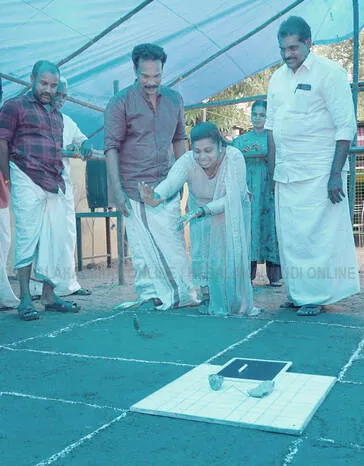 Kerala Kaumudi Photo Gallery