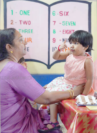 Kerala Kaumudi Photo Gallery