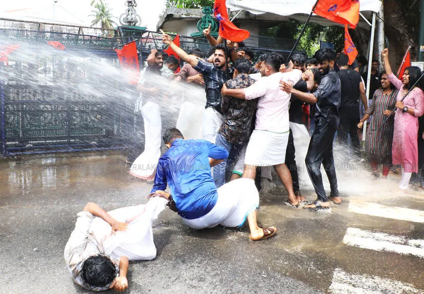 Kerala Kaumudi Photo Gallery