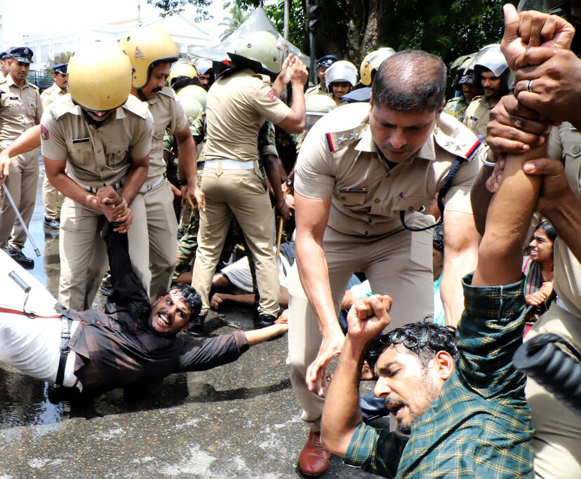 Kerala Kaumudi Photo Gallery