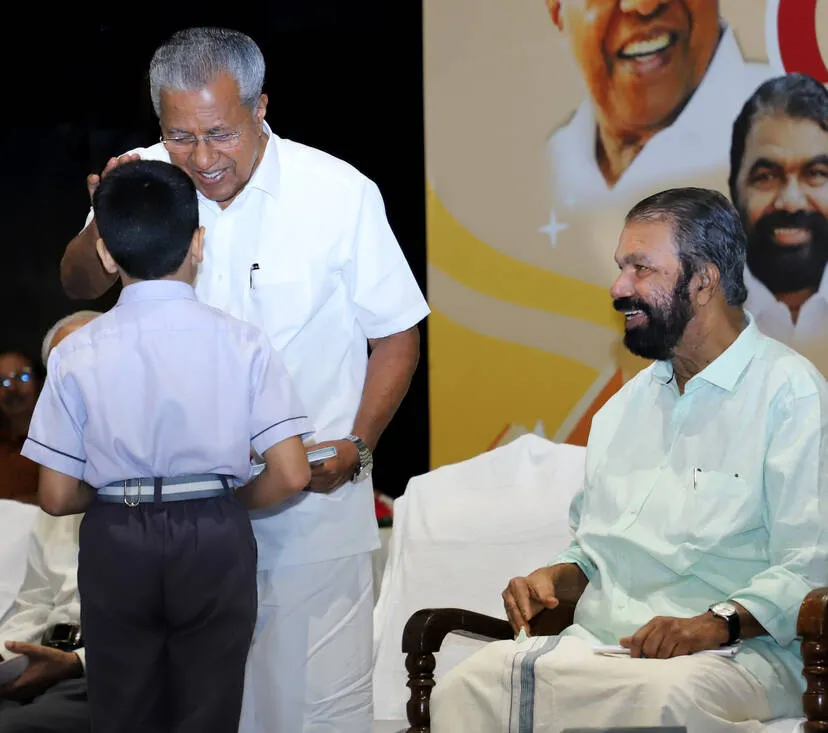 Kerala Kaumudi Photo Gallery