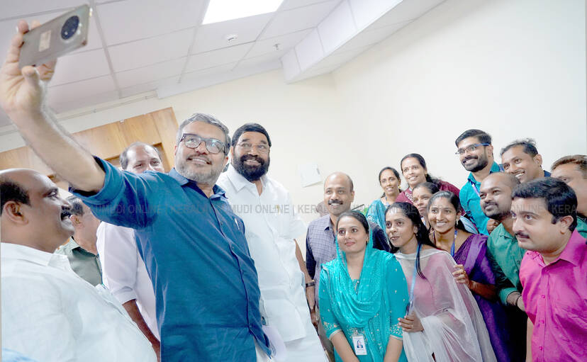 Kerala Kaumudi Photo Gallery