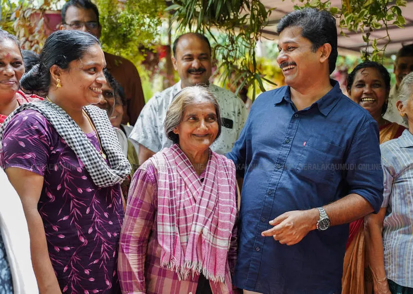 Kerala Kaumudi Photo Gallery