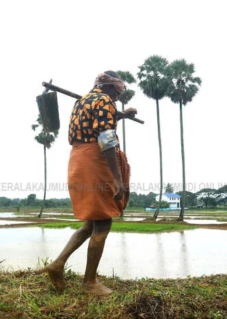 Kerala Kaumudi Photo Gallery