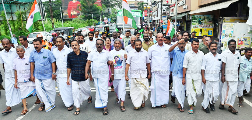 Kerala Kaumudi Photo Gallery