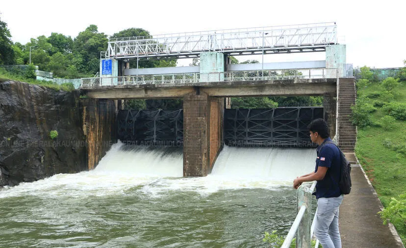 Kerala Kaumudi Photo Gallery