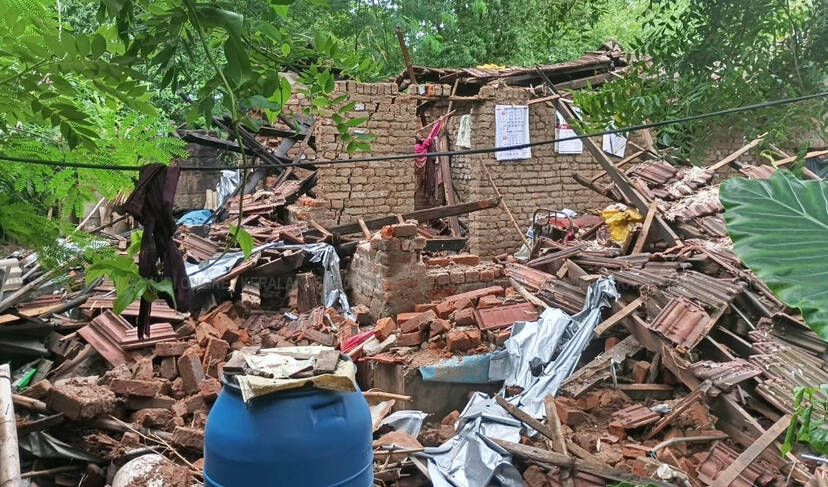 Kerala Kaumudi Photo Gallery