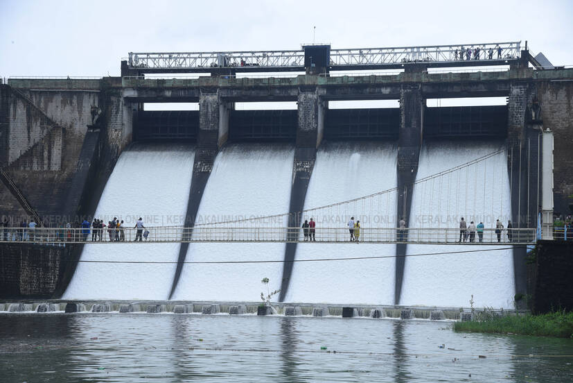 Kerala Kaumudi Photo Gallery