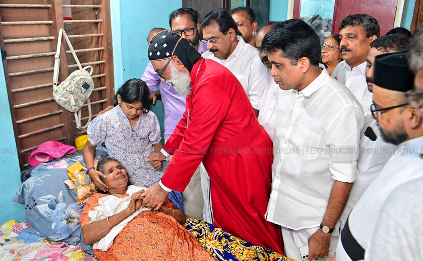 Kerala Kaumudi Photo Gallery