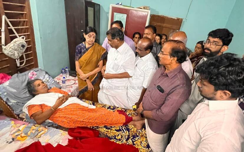 Kerala Kaumudi Photo Gallery