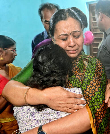 Kerala Kaumudi Photo Gallery