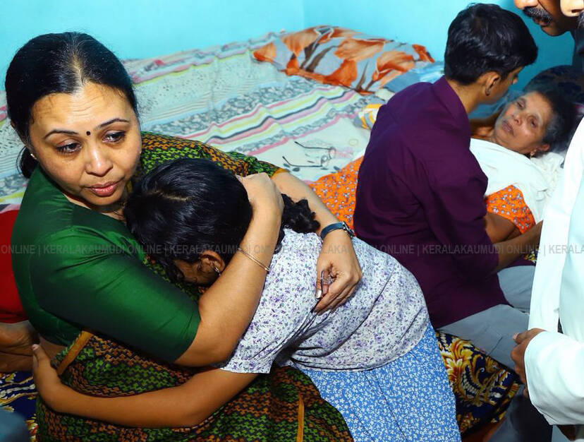 Kerala Kaumudi Photo Gallery