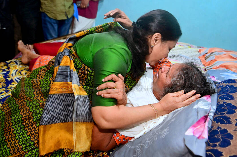 Kerala Kaumudi Photo Gallery