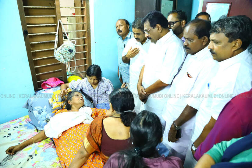 Kerala Kaumudi Photo Gallery