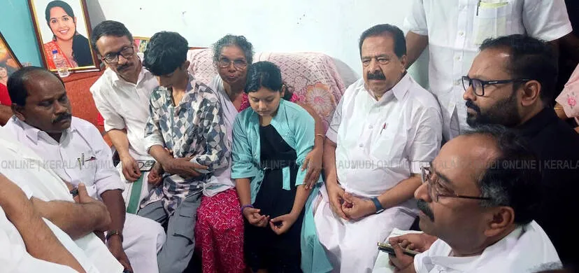 Kerala Kaumudi Photo Gallery